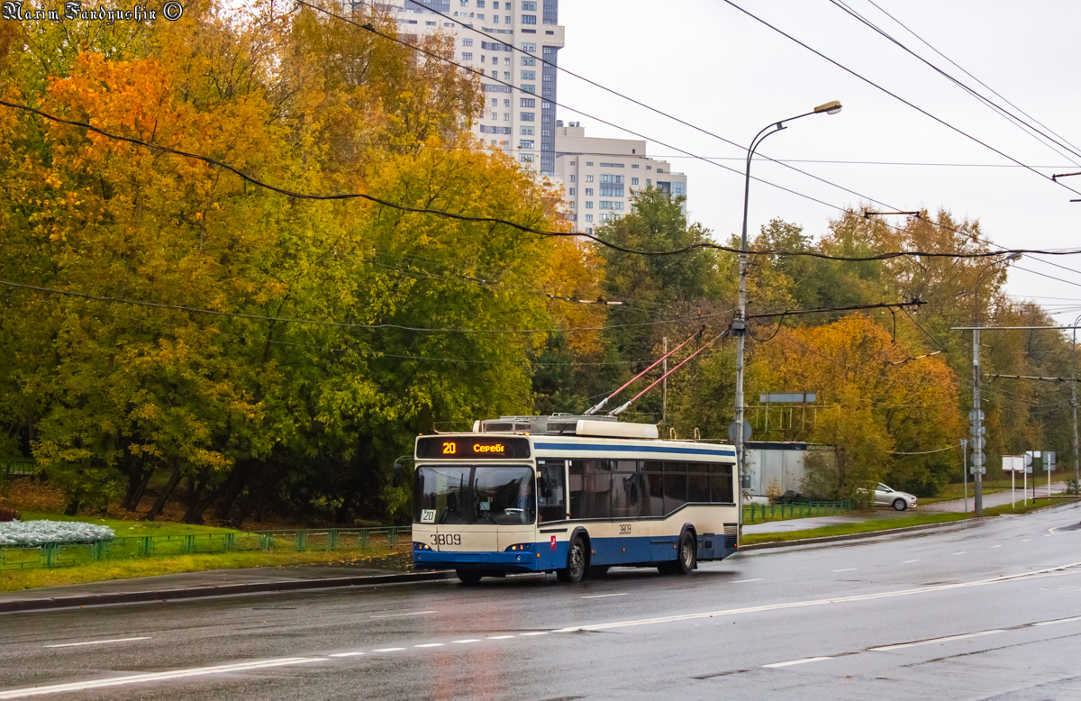 Москва, СВАРЗ-МАЗ-6235.00 № 3809