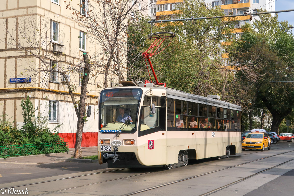 Москва, 71-619А-01 № 4322