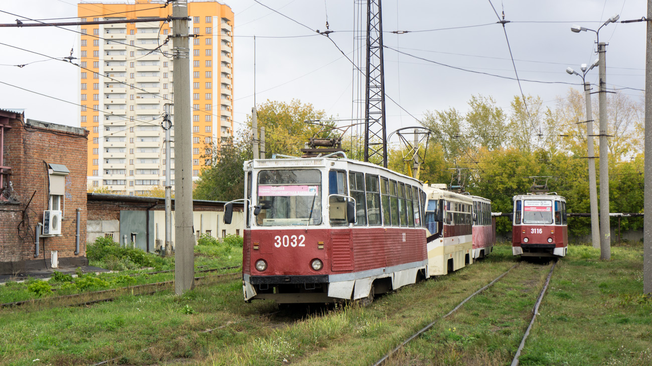 Новосибирск, 71-605 (КТМ-5М3) № 3032