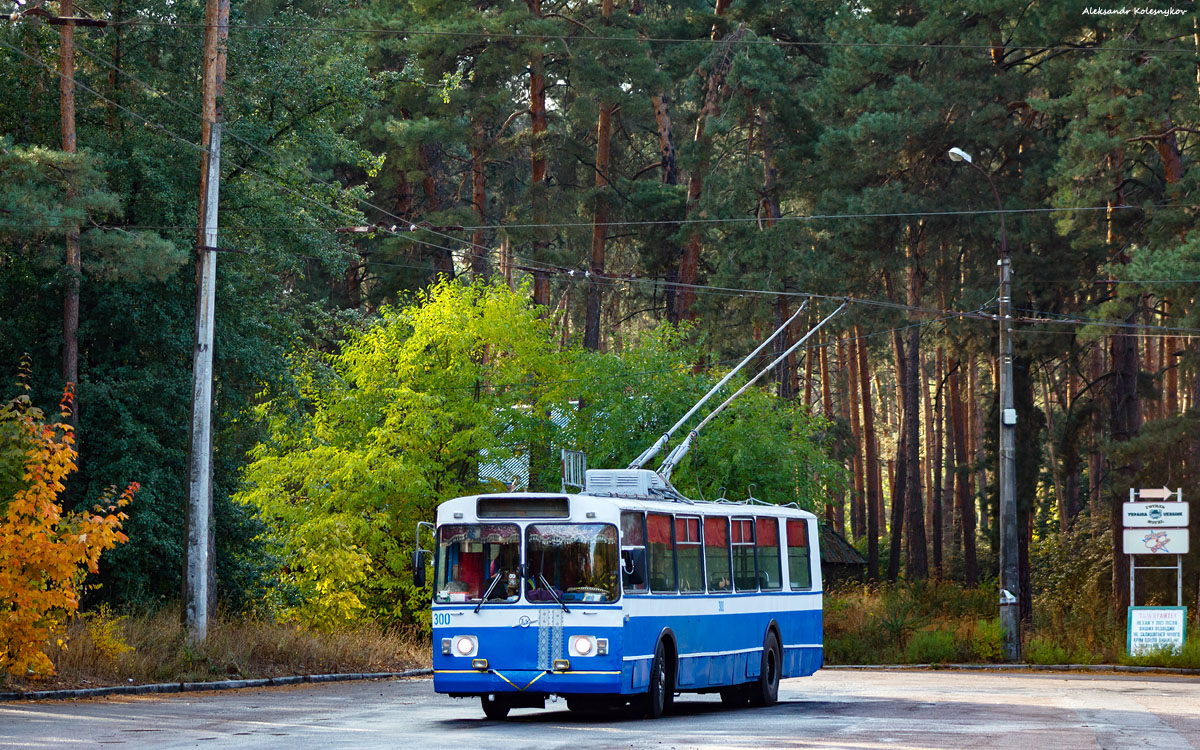 Черкассы, ЗиУ-682В-012 [В0А] № 300