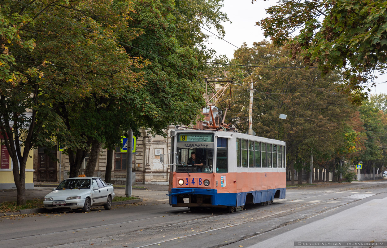 Taganrog, 71-608K # 348