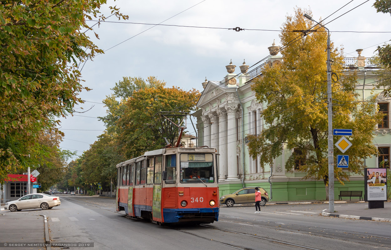 Таганрог, 71-605 (КТМ-5М3) № 340
