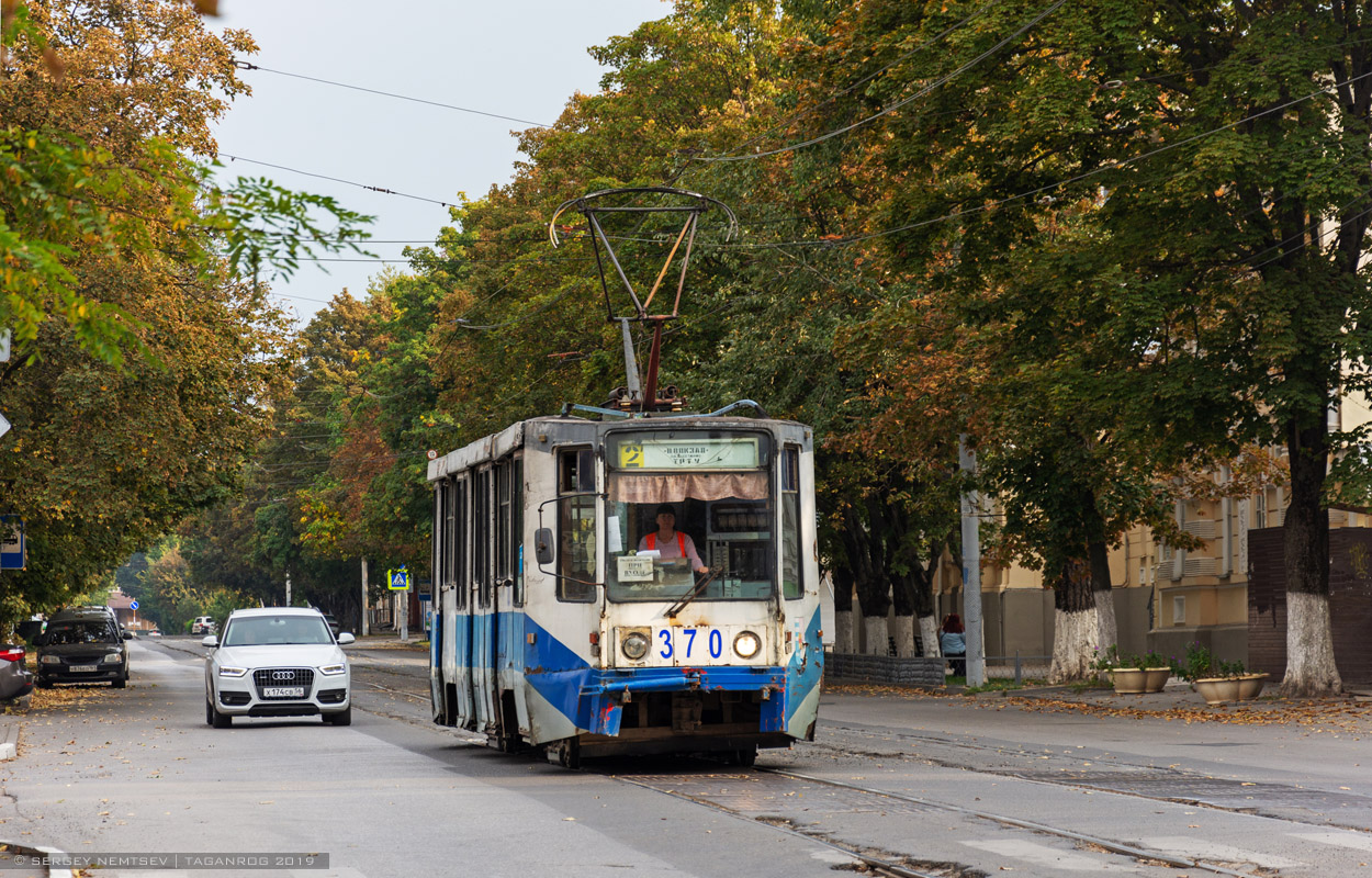 Таганрог, 71-608К № 370 Таганрог, 71-608К № 370