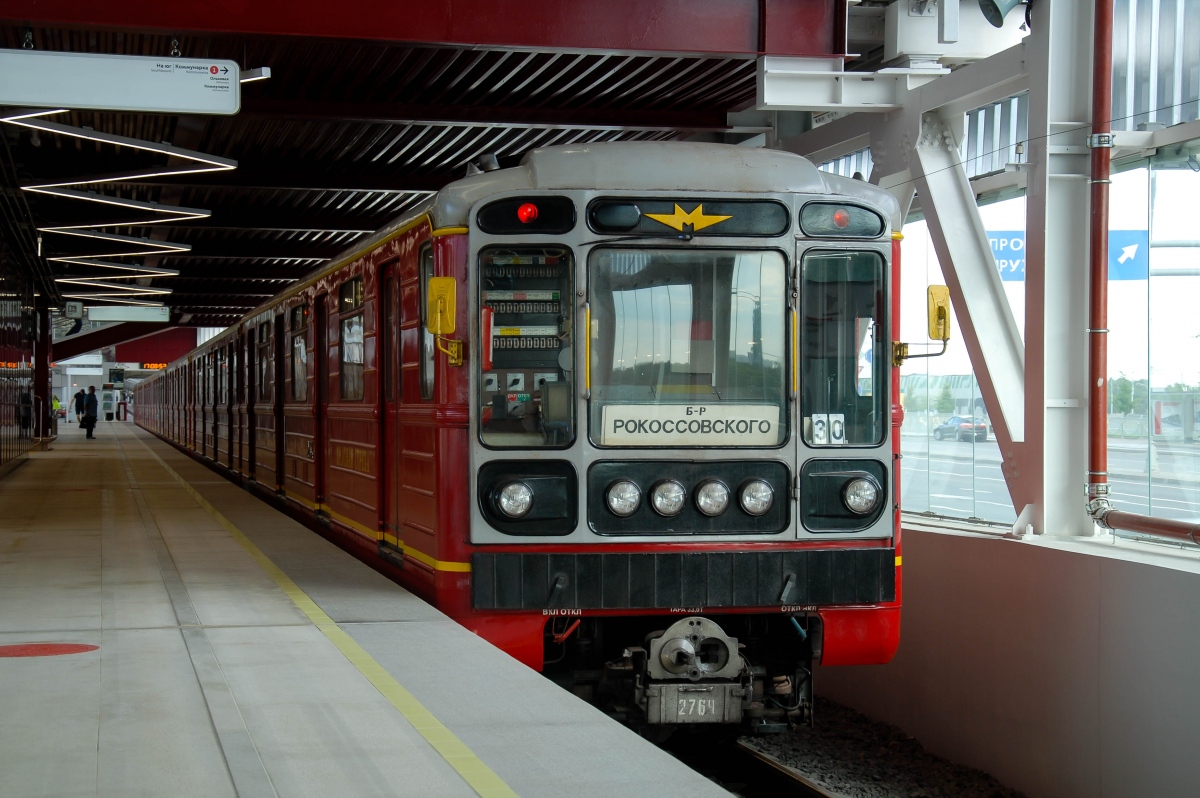 Moskwa, 81-717.5М (MVM) Nr 2764