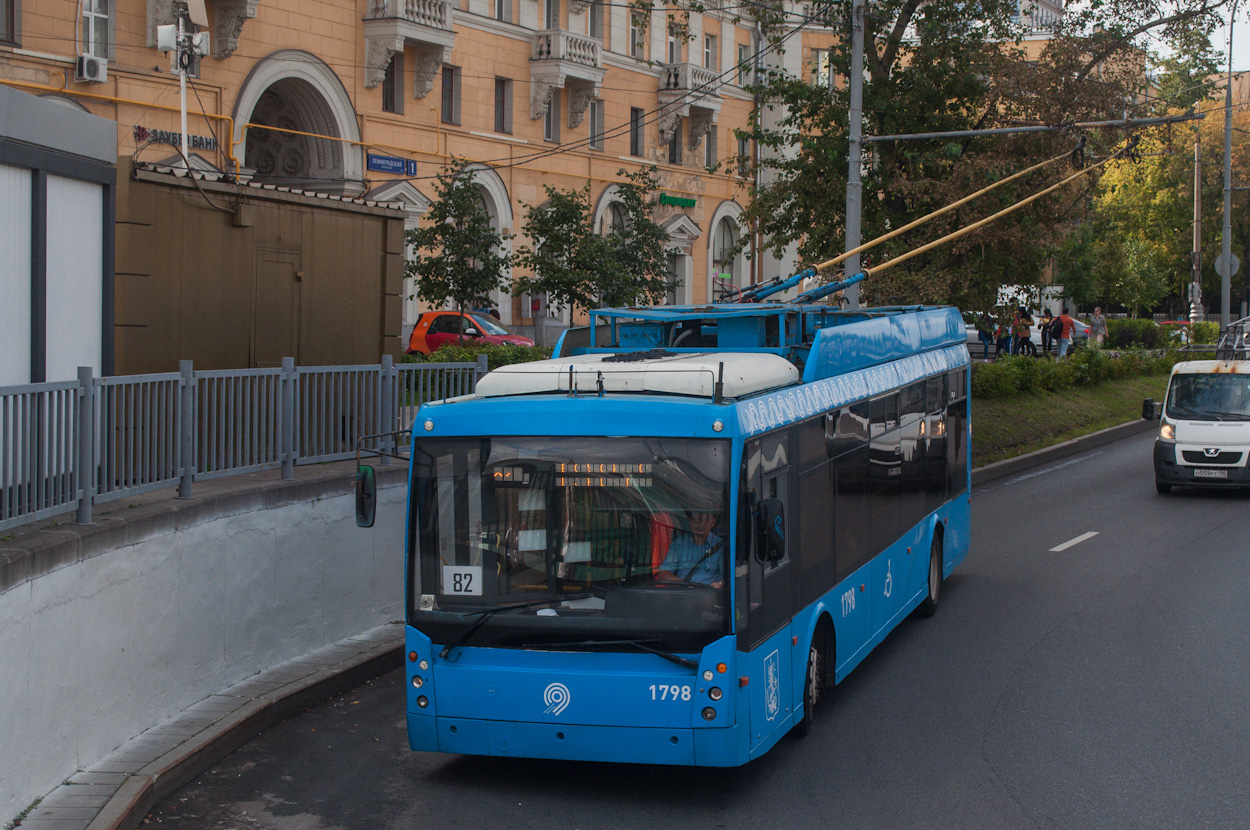 Москва, Тролза-5265.00 «Мегаполис» № 1798