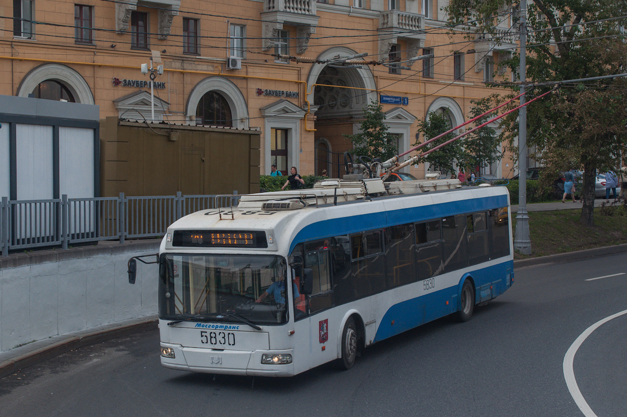 Москва, БКМ 321 № 5830