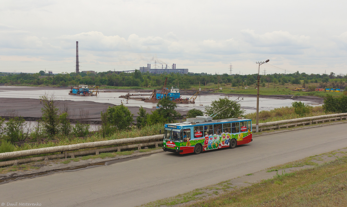 Кривий Ріг, ЮМЗ Т2 мод. 7 № 667