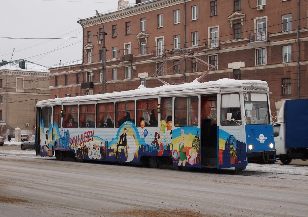 Орск, 71-605 (КТМ-5М3) № 232