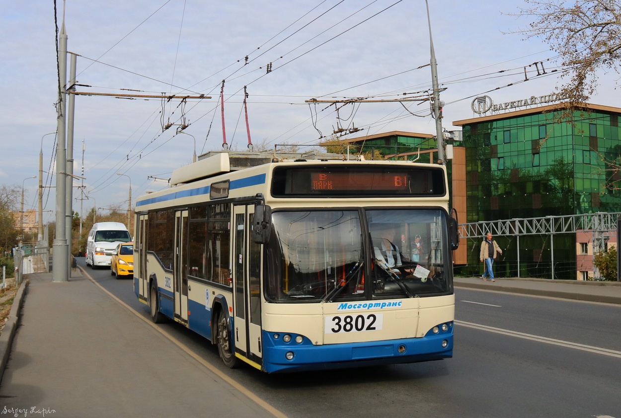 Москва, СВАРЗ-МАЗ-6235.00 № 3802