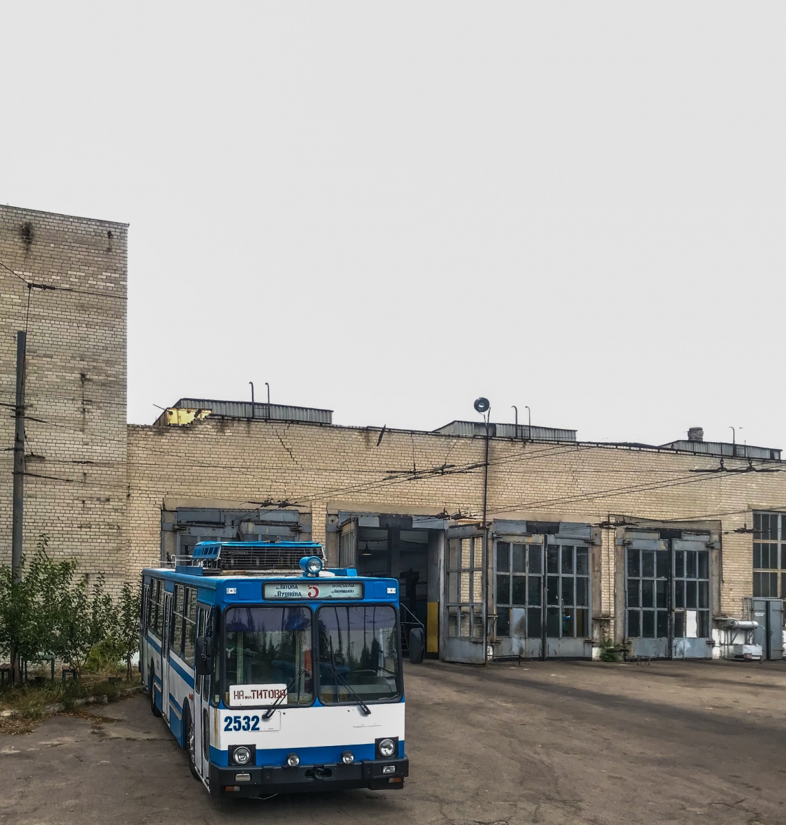 Днепр, ЮМЗ Т2 № 2532