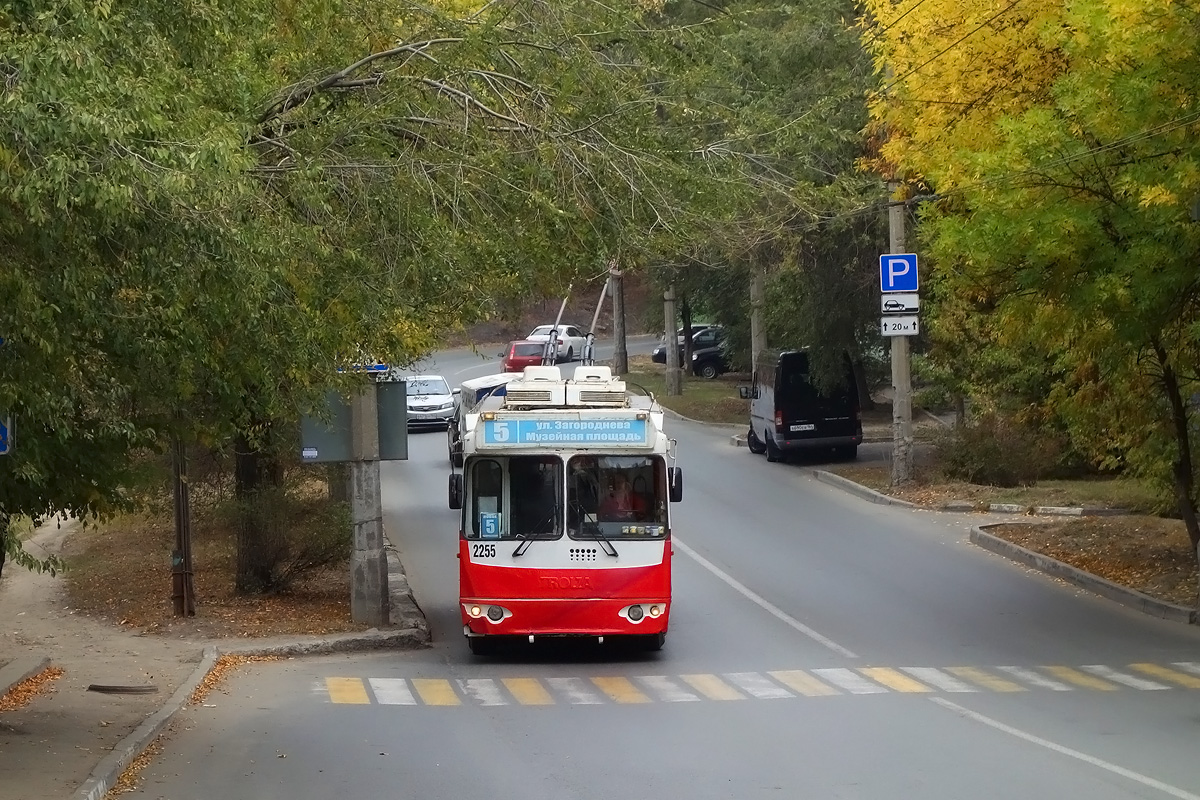 Саратов, ЗиУ-682Г-016.02 № 2255