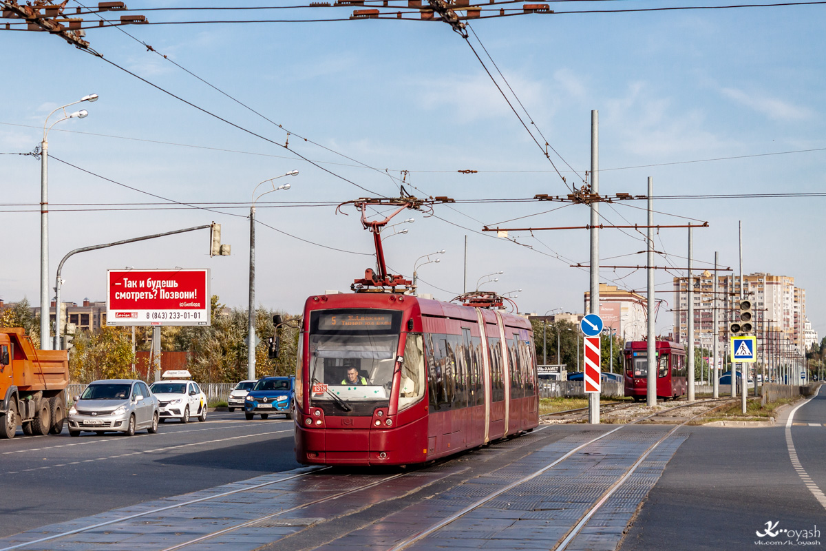 ყაზანი, BKM 84300M № 1319