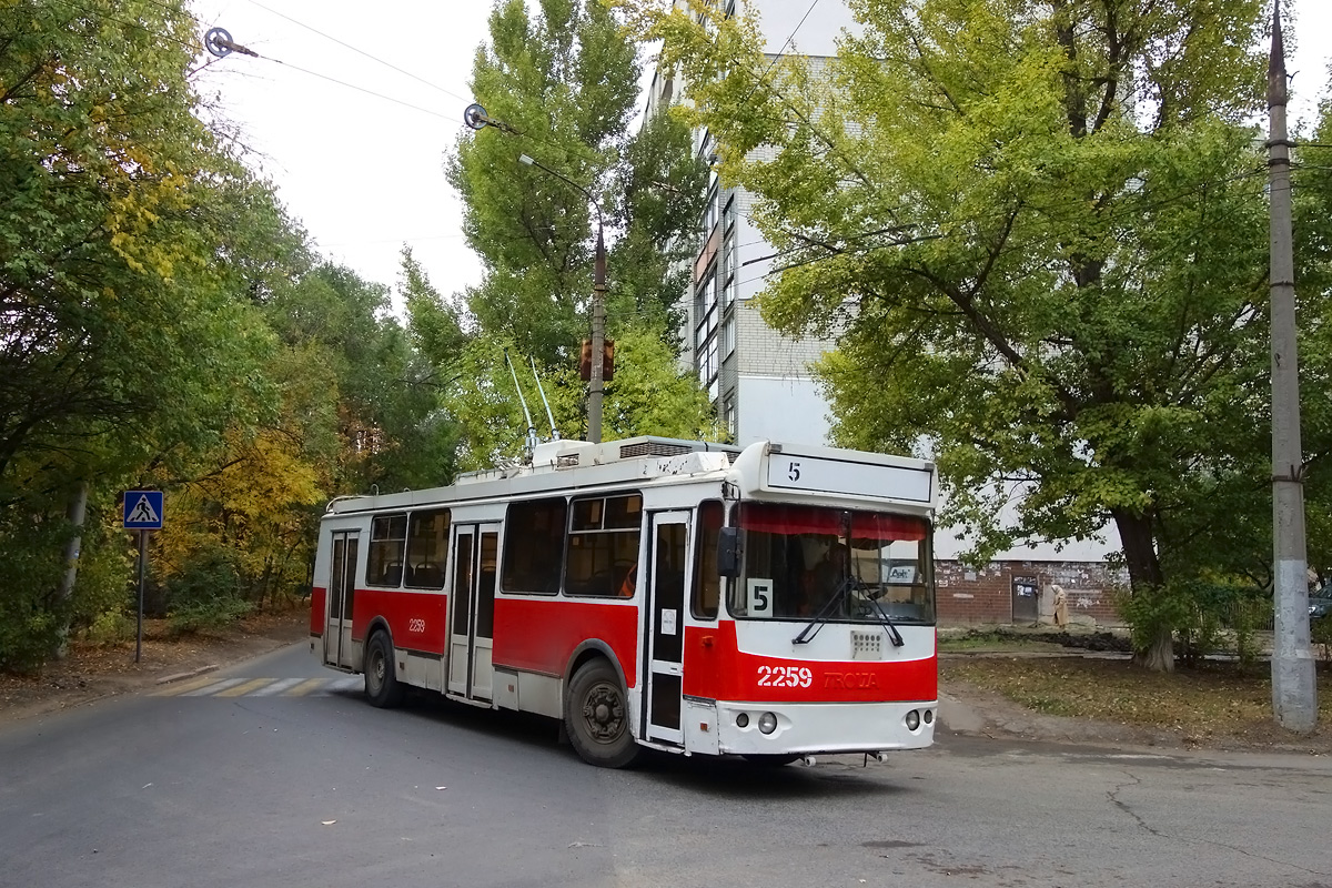 Саратов, ЗиУ-682Г-016.02 № 2259