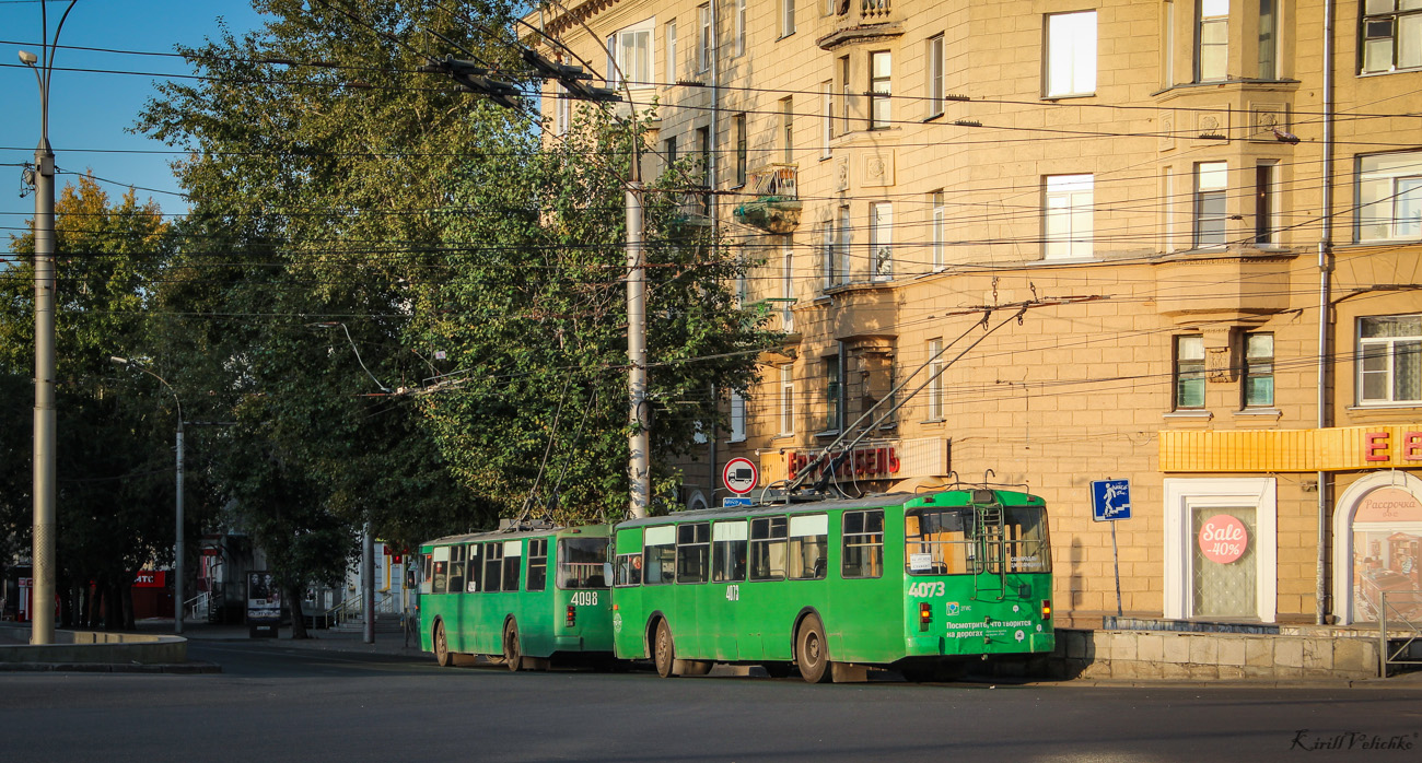 Новосибирск, ЗиУ-682В-012 [В0А] № 4073