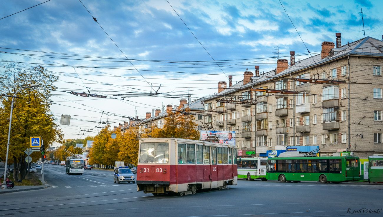 Новосибирск, 71-605 (КТМ-5М3) № 3083