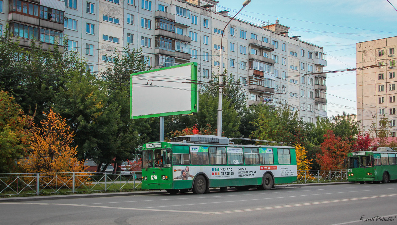 Novosibirsk, AKSM 101A č. 1276