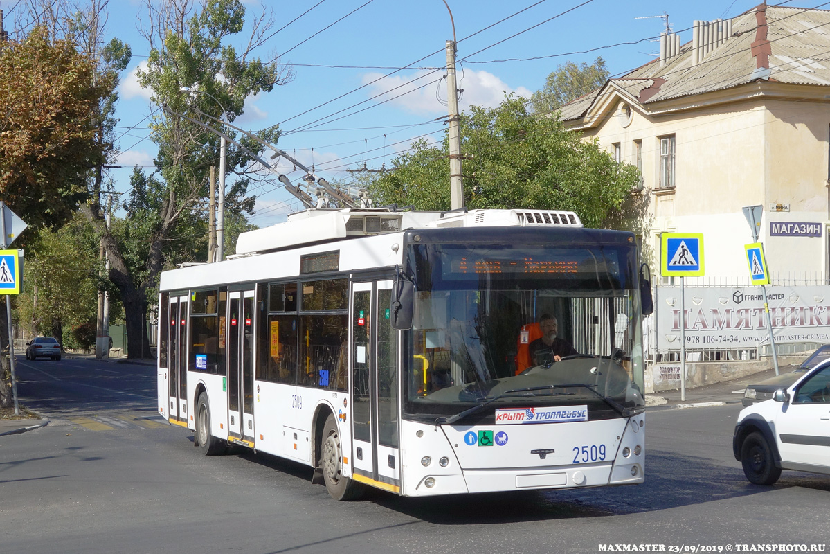 Крымский троллейбус, СВАРЗ-МАЗ-6275 № 2509