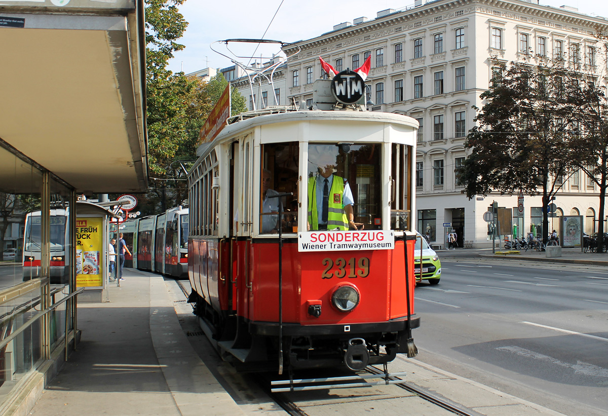 Вена, Stauding Type K № 2319