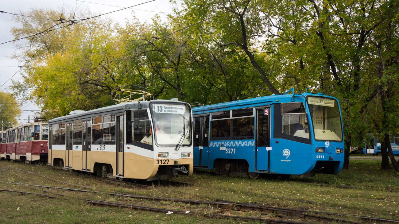 Новосибирск, 71-619К № 3127