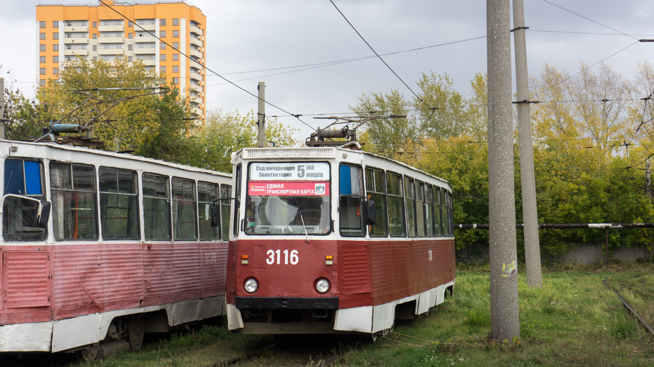 Новосибирск, 71-605А № 3116
