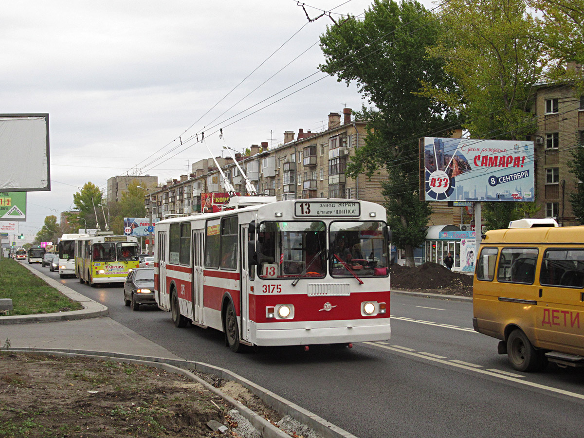 Самара, ЗиУ-682Г [Г00] № 3175