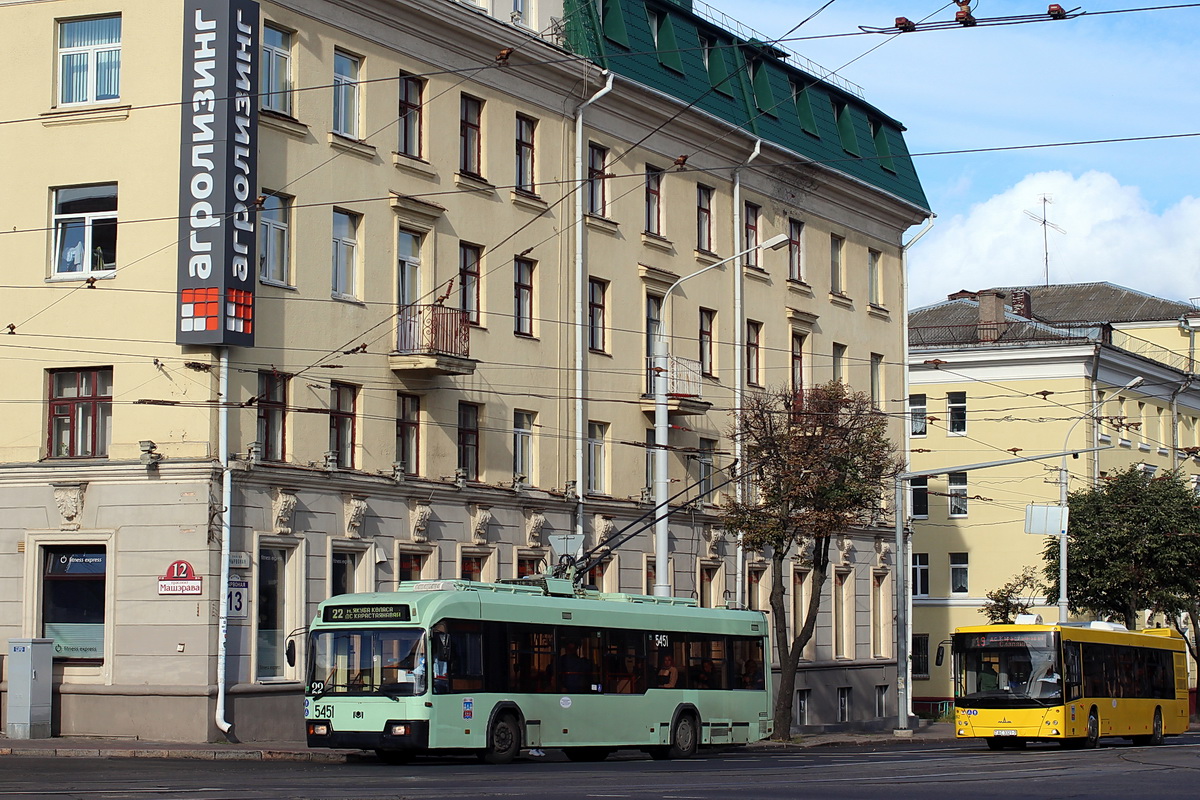 Минск, БКМ 321 № 5451