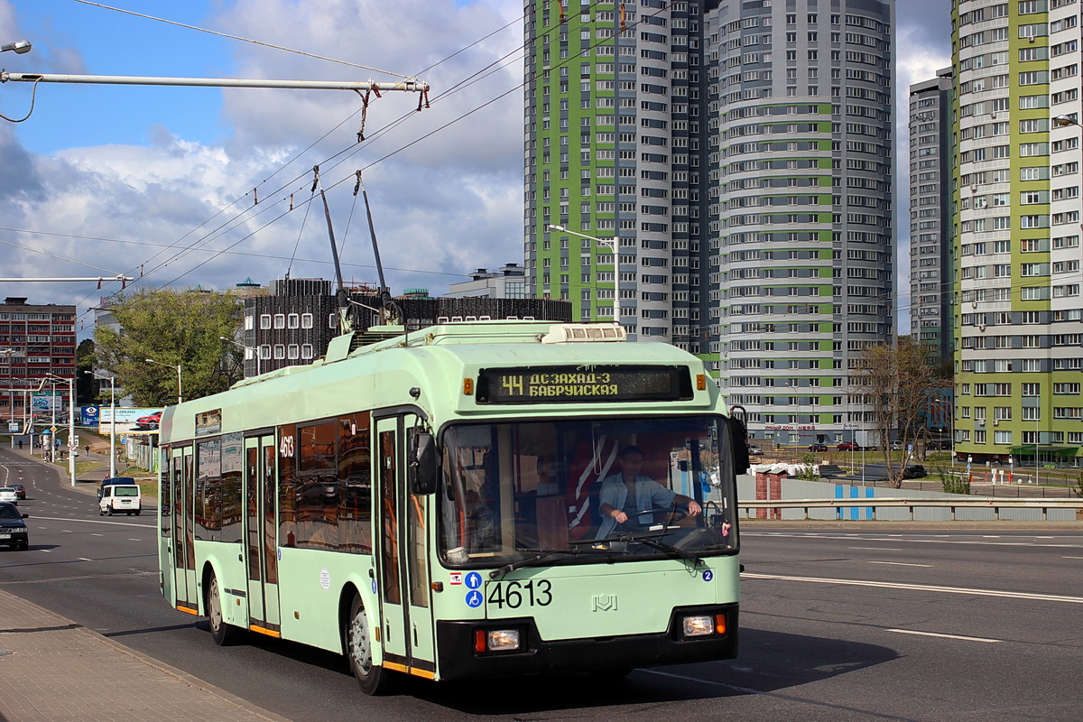 Минск, БКМ 321 № 4613