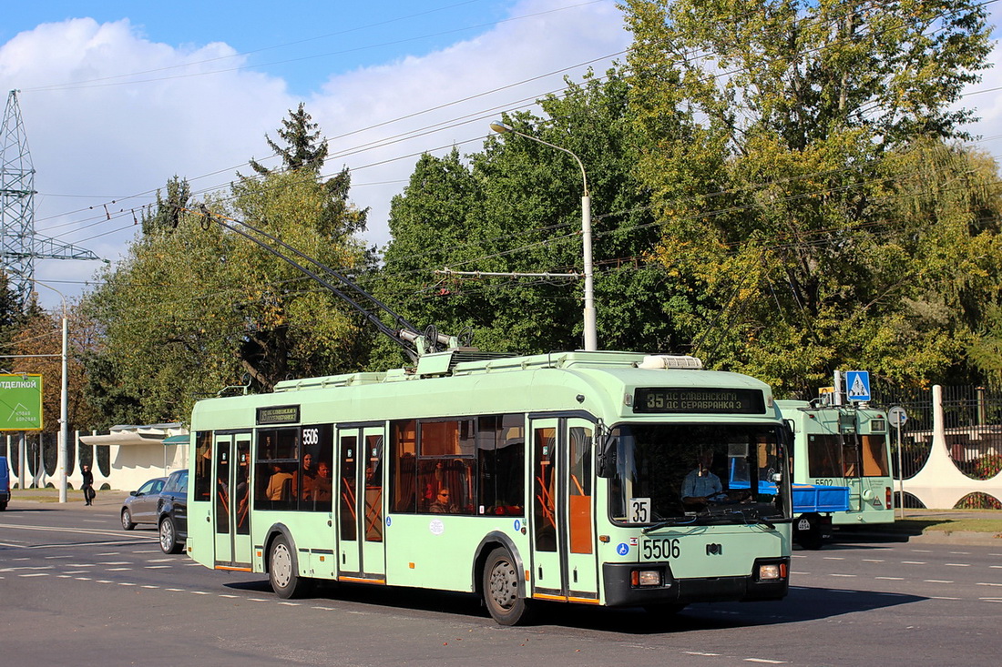 Minsk, BKM 321 Br. 5506