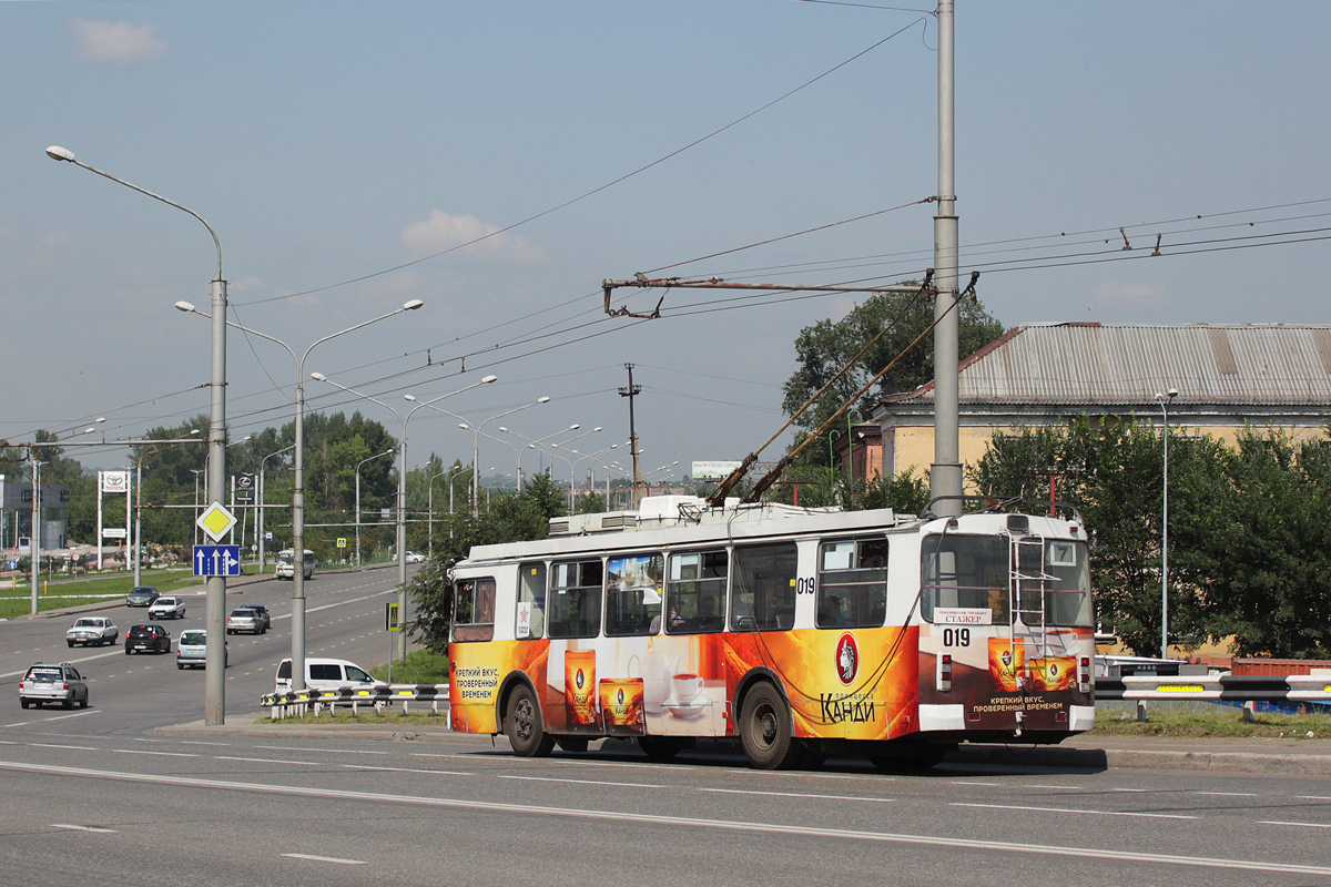 Novokuznyeck, ZiU-682G-016.02 — 019