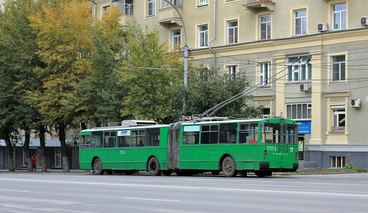 Novossibirsk, ZiU-620520 N°. 2284