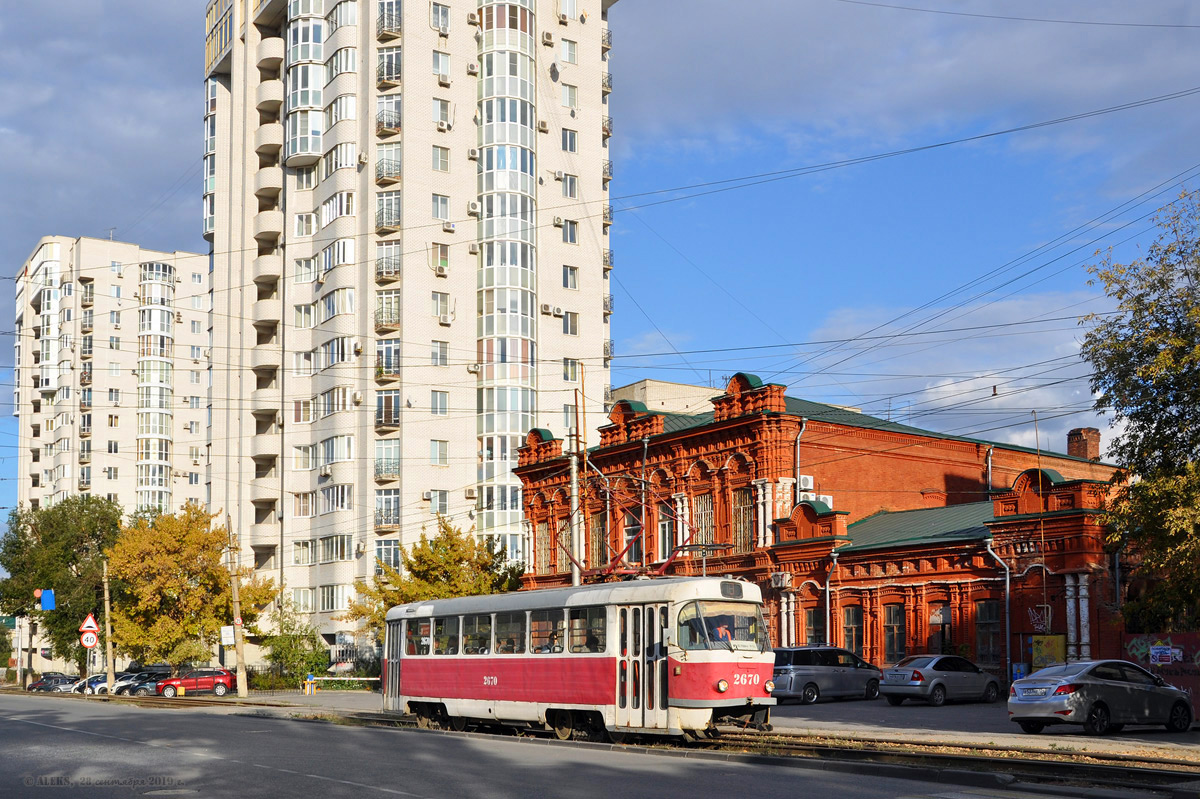 Волгоград, Tatra T3SU (двухдверная) № 2670