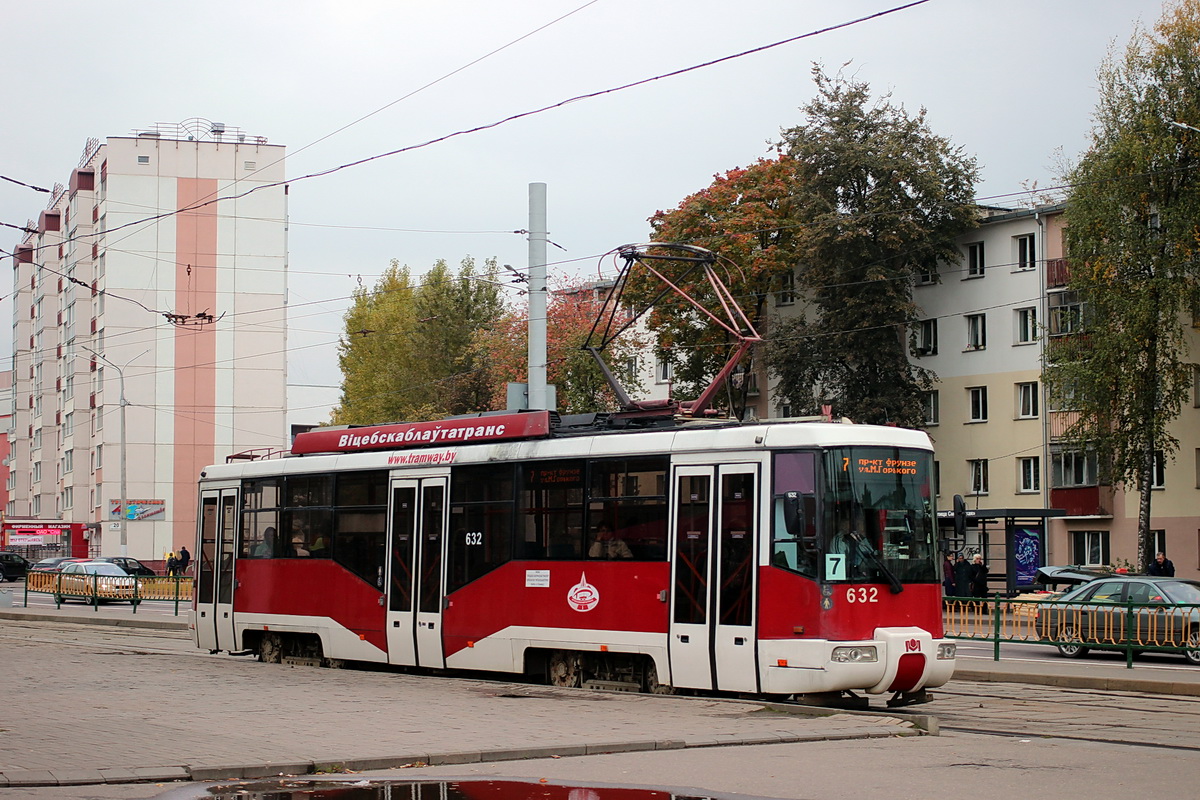Vitebsk, BKM 62103 № 632