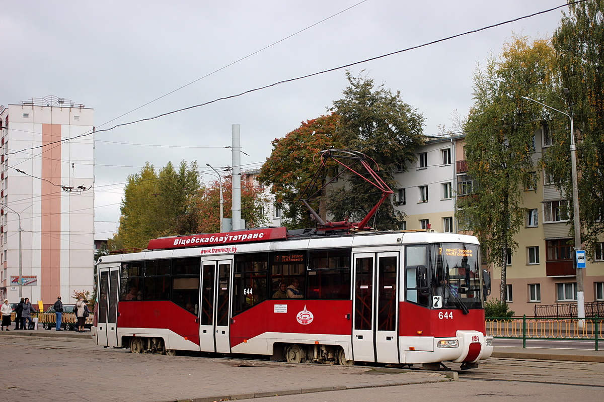 Vitebsk, BKM 62103 Br. 644