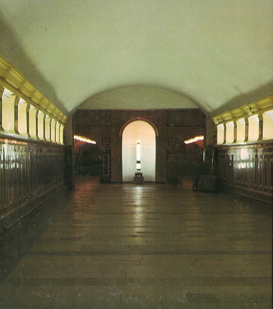 Moskva — Metro — [3] Arbatsko-Pokrovskaya Line; Moskva — Metropolitan — historical photos (1933-1991)