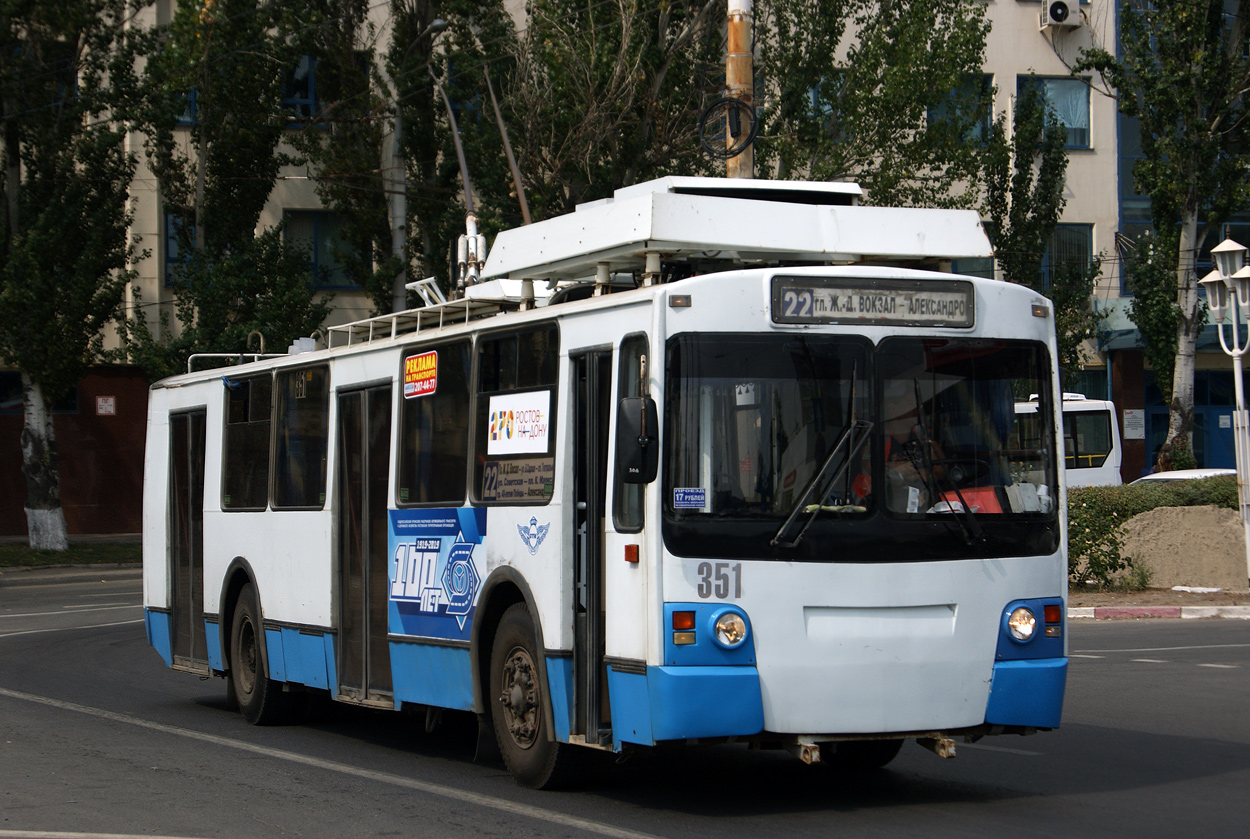 Ростов-на-Дону, ЗиУ-682 КР Иваново № 351