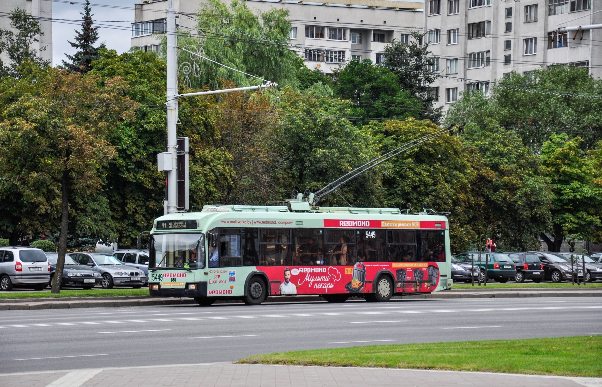 Минск, БКМ 321 № 5449