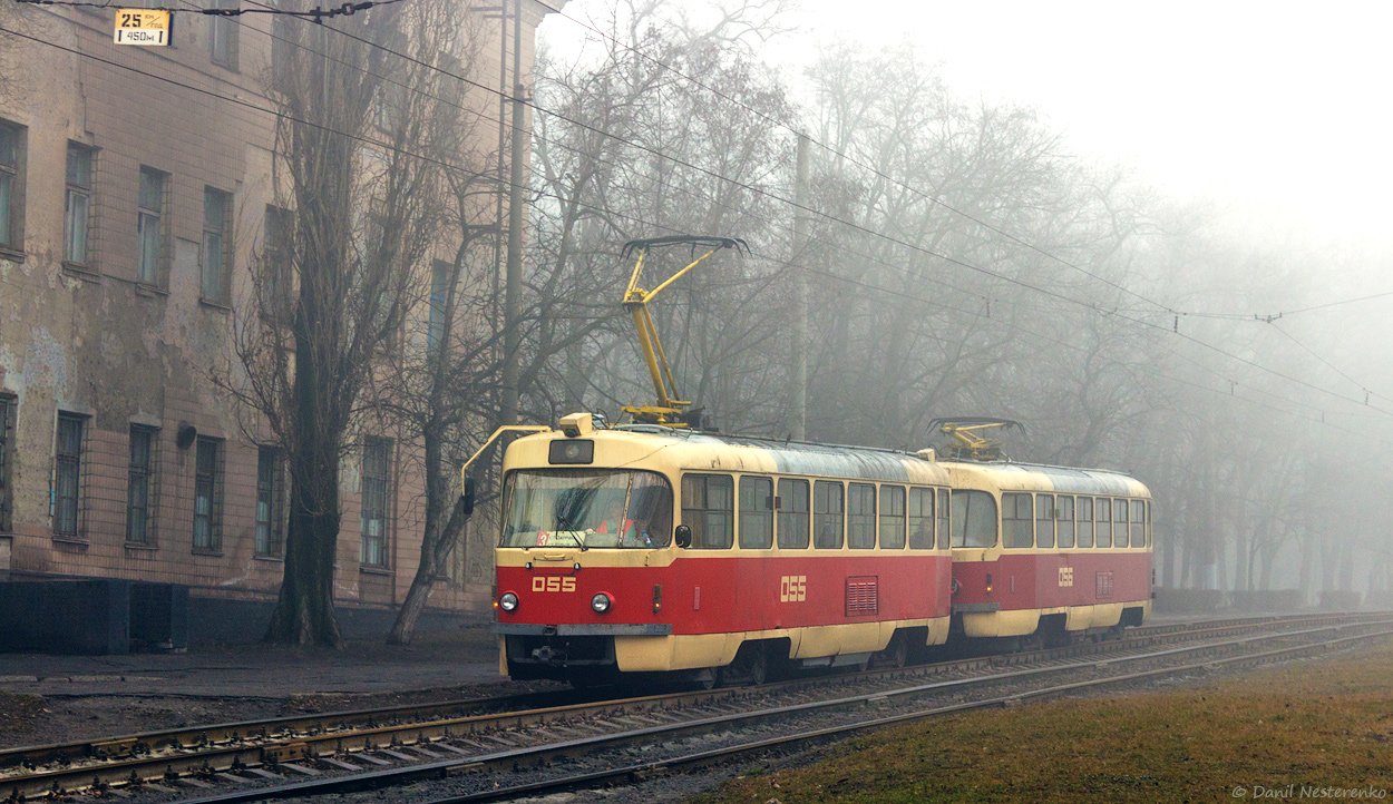 Кривой Рог, Tatra T3 № 055