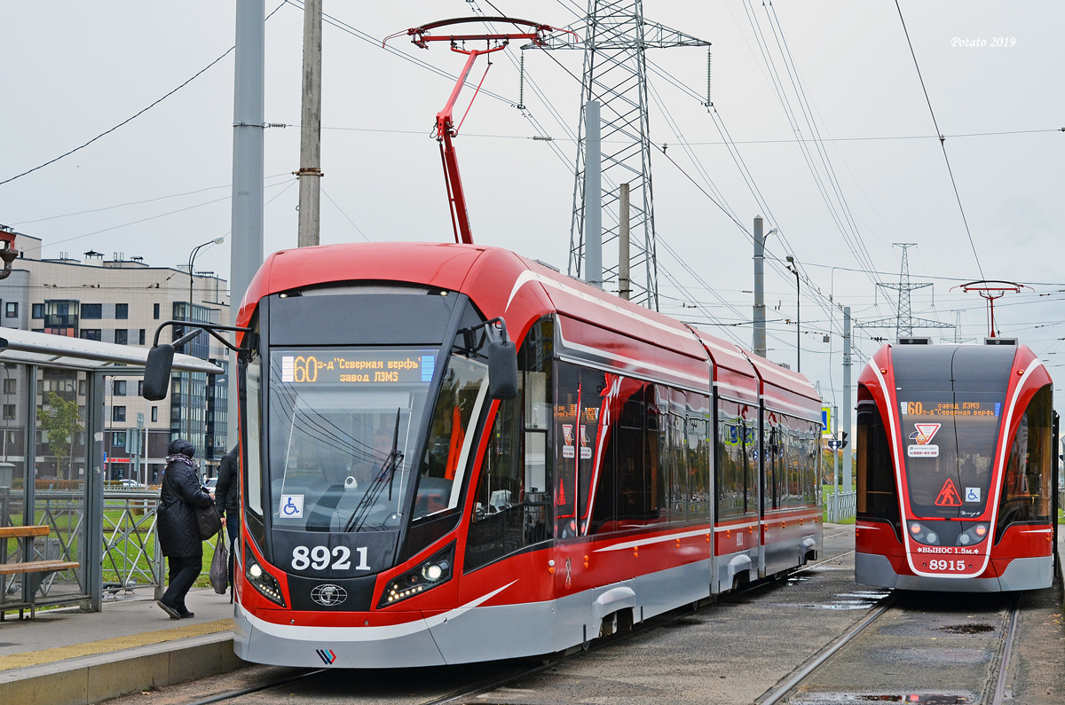 Санкт-Петербург, 71-931М «Витязь-М» № 8921; Санкт-Петербург, 71-931М «Витязь-М» № 8915