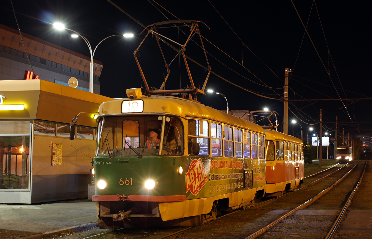 Екатеринбург, Tatra T3SU № 661