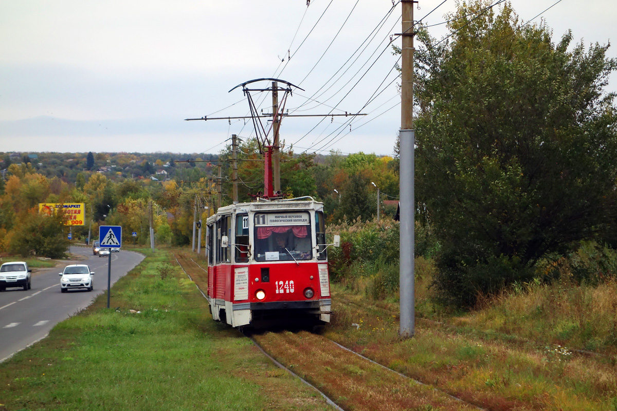 Saratov, 71-605 (KTM-5M3) № 1240