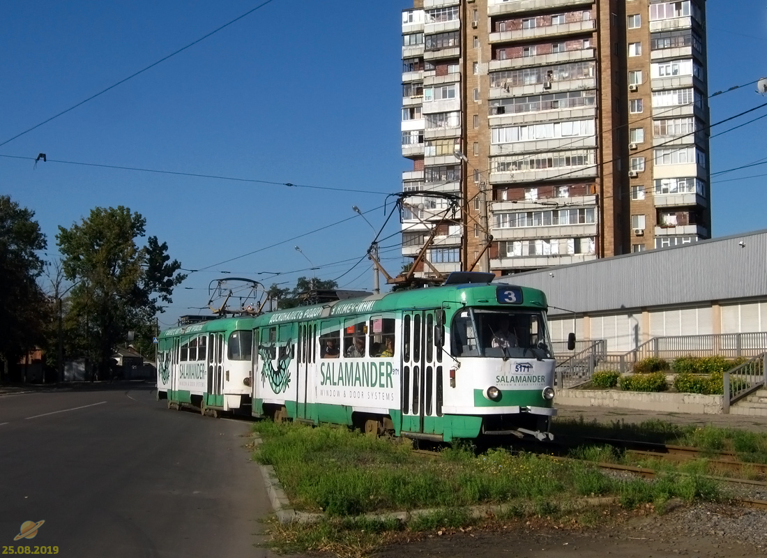 Харьков, Tatra T3A № 5171