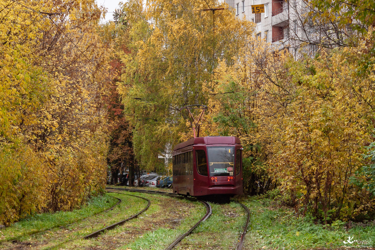 Казань, 71-623-02.02 № 1352