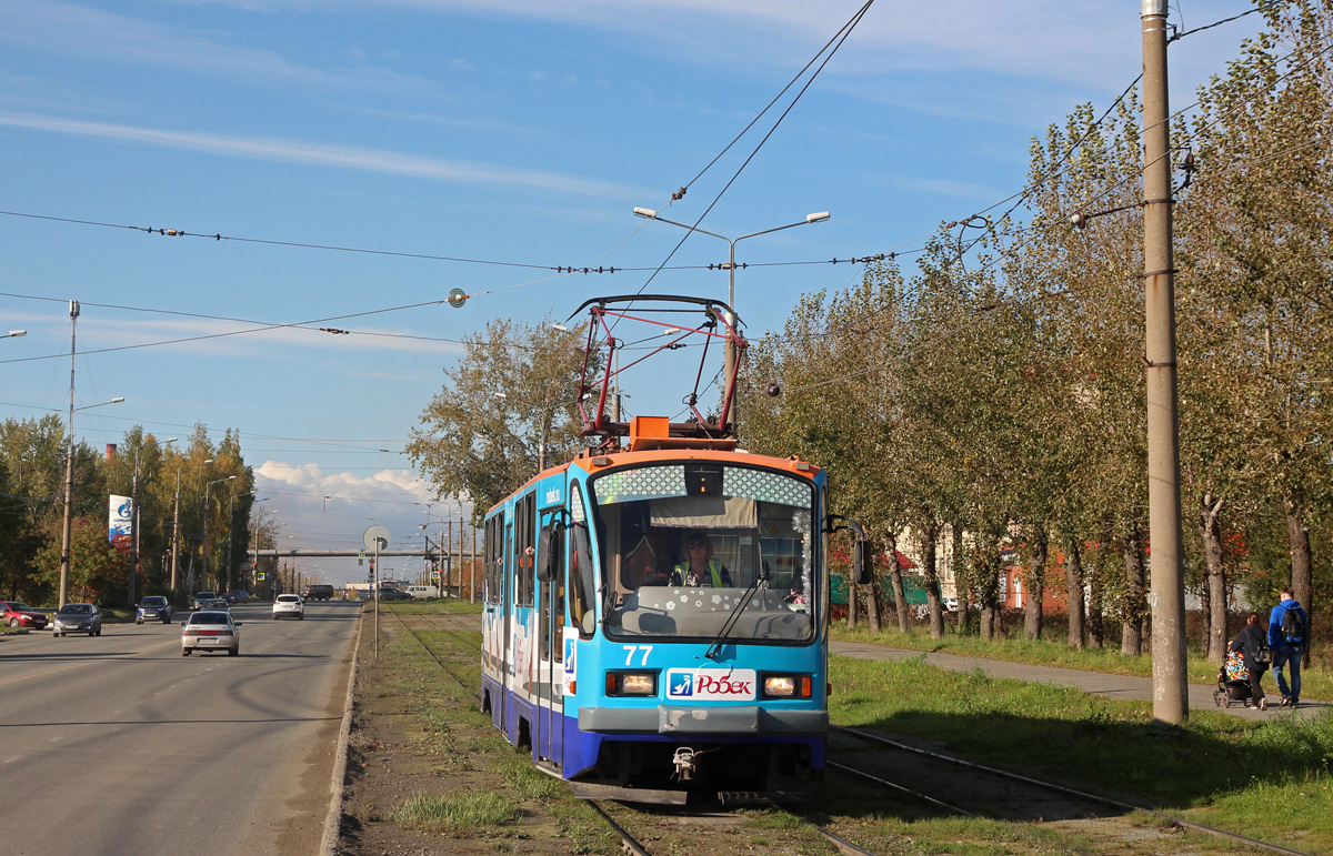 Нижний Тагил, 71-403 № 77