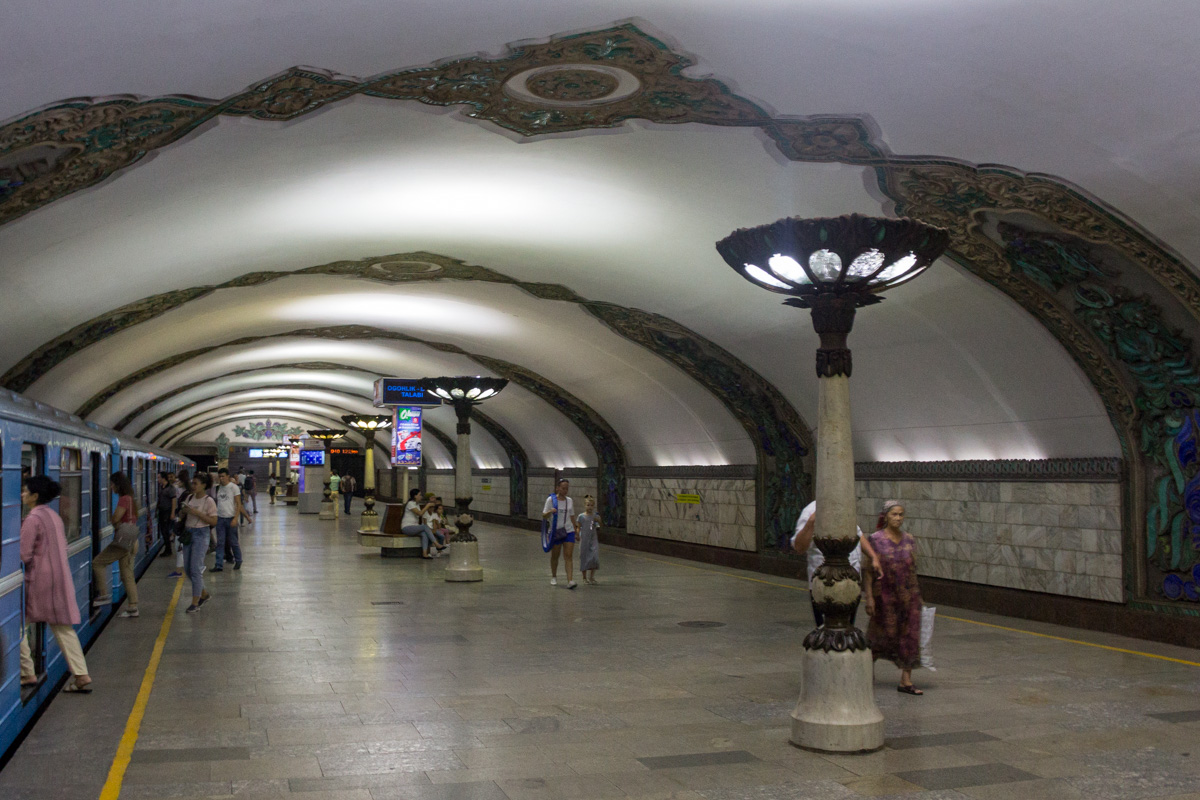 Ташкент — Метрополитен — Чиланзарская линия