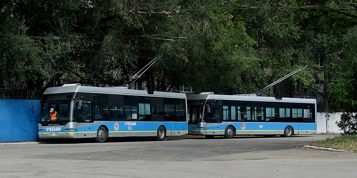 Алматы, YoungMan JNP6120GDZ (Neoplan Kazakhstan) № 03