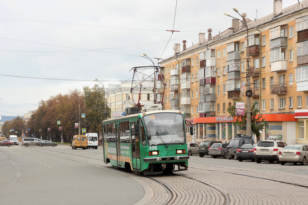 Нижний Тагил, 71-405 № 306