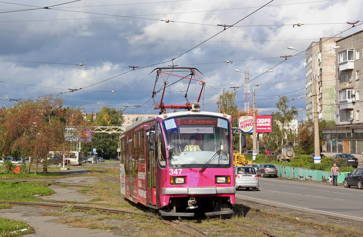 Нижний Тагил, 71-407 № 347