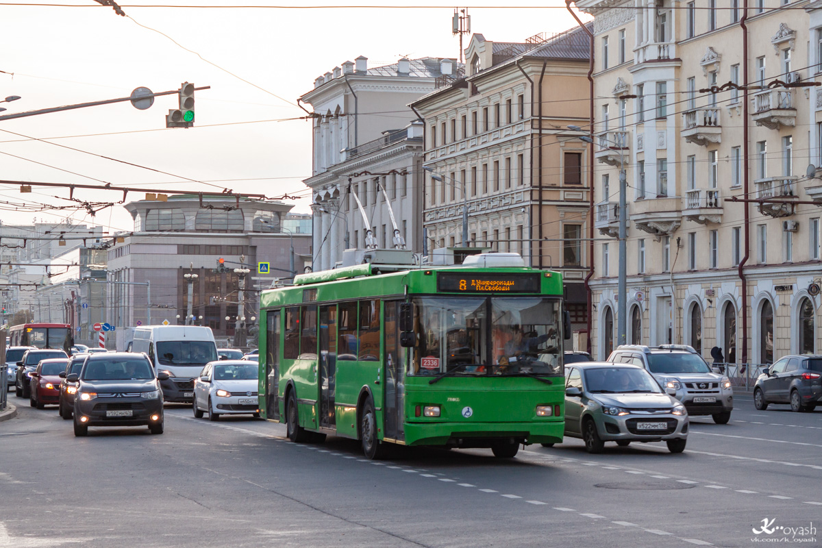 Казань, Тролза-5275.03 «Оптима» № 2336