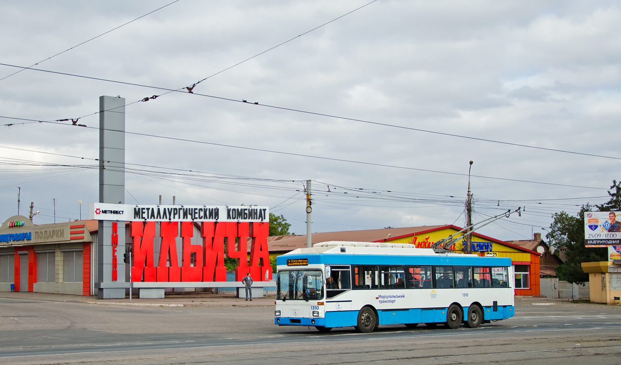 Мариуполь, MAN/Gräf & Stift 860 SL172HO № 1310