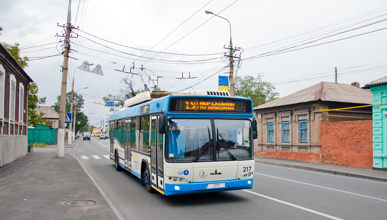 Маріуполь, Дніпро Т103 № 217